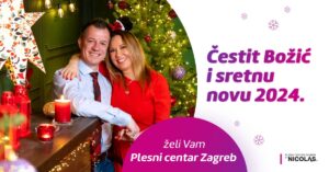 Božićna čestitka